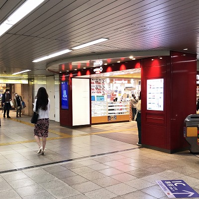 JR大阪駅からOSビルへの行き方