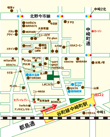 中崎町駅から「おにぎりごりちゃん 中崎町本店」への行き方