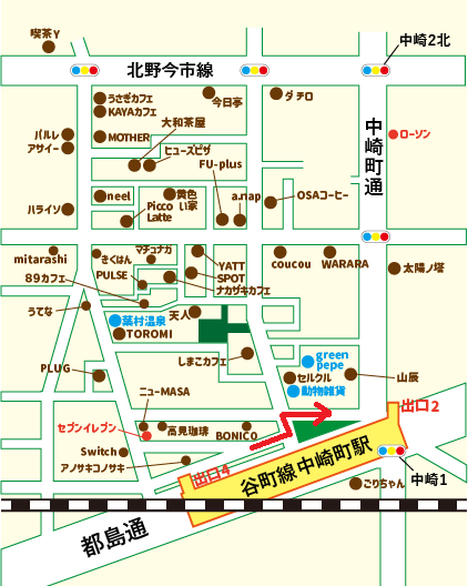 中崎町駅から「おにぎりごりちゃん 中崎町本店」への行き方