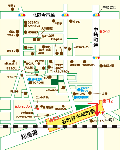 中崎町駅から「おにぎりごりちゃん 中崎町本店」への行き方