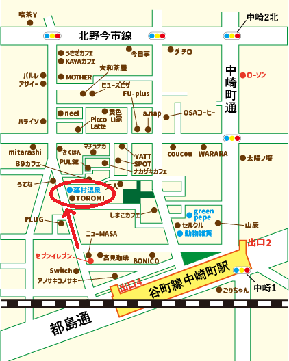 中崎町駅から葉村温泉への行き方