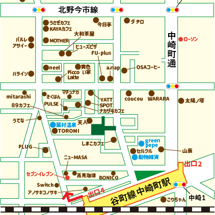 中崎町駅から葉村温泉への行き方
