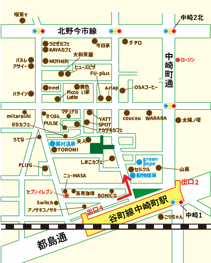 中崎町駅からOSA COFFEEへの行き方