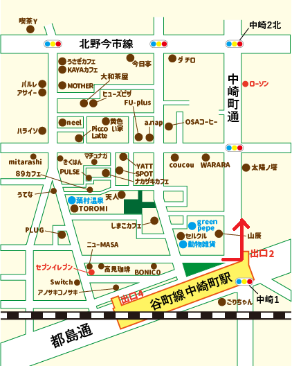 中崎町駅から太陽ノ塔 本店への行き方