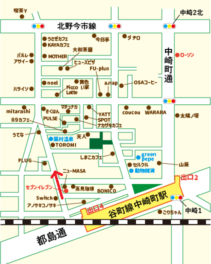 中崎町駅からSalon de AManTo 天人への行き方