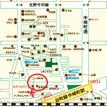 中崎町駅からニューMASAへの行き方