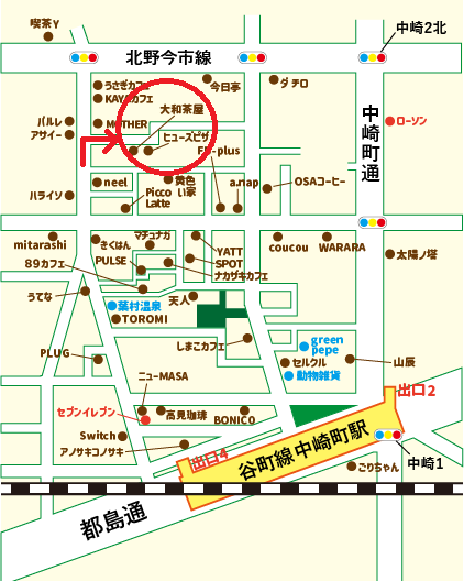 中崎町駅から大知茶屋への行き方
