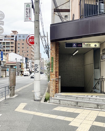 中崎町駅から太陽ノ塔 本店への行き方