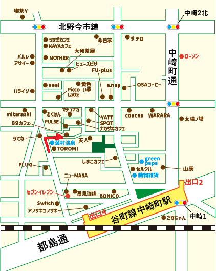 中崎町駅からSalon de AManTo 天人への行き方