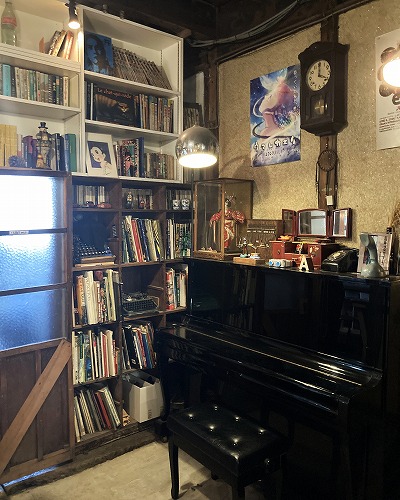 中崎町駅からSalon de AManTo 天人への行き方