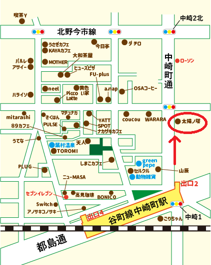 中崎町駅から太陽ノ塔 本店への行き方