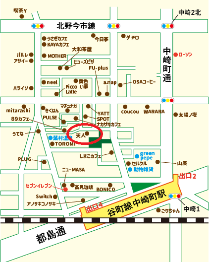 中崎町駅からSalon de AManTo 天人への行き方