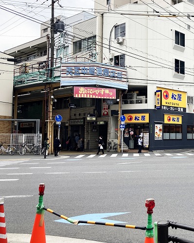 中崎町駅から天五中崎通商店街への行き方