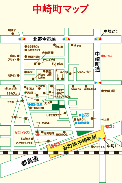 中崎町わかりやすいマップ