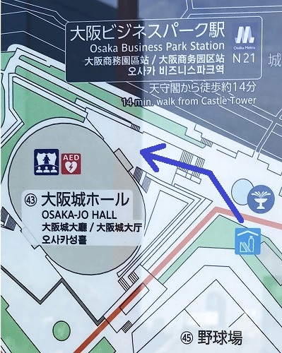 JR大阪駅から大阪城ホールへの行き方