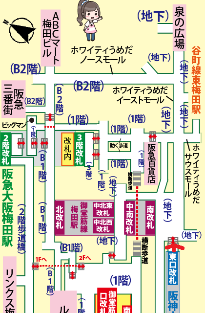 阪神大阪梅田駅から梅田クラブクアトロへの行き方
