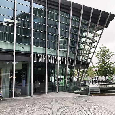 阪急大阪梅田駅から、うめきたSHIPホールへの行き方