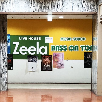 阪神大阪梅田駅から梅田Zeelaへの行き方