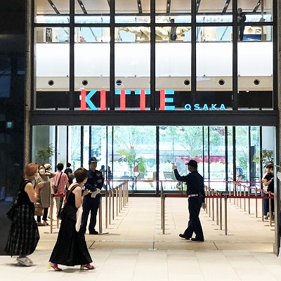 阪神大阪梅田駅からSkyシアターMBSへの行き方