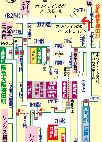 JR大阪駅からバナナホールへの行き方
