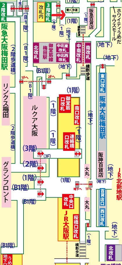 阪急大阪梅田駅から大阪城ホールへの行き方