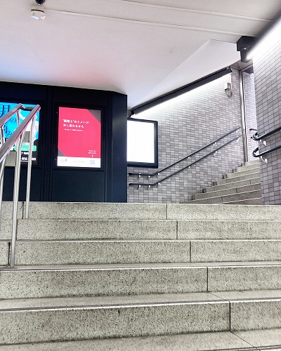 御堂筋線梅田駅からクラブクアトロへの行き方
