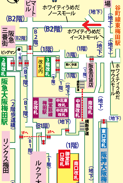 阪神大阪梅田駅からHEP HALLへの行き方