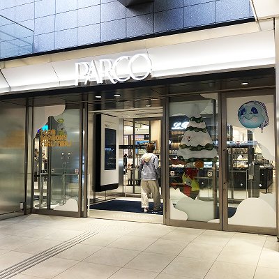 御堂筋線梅田駅から心斎橋PARCO SPACE14への行き方
