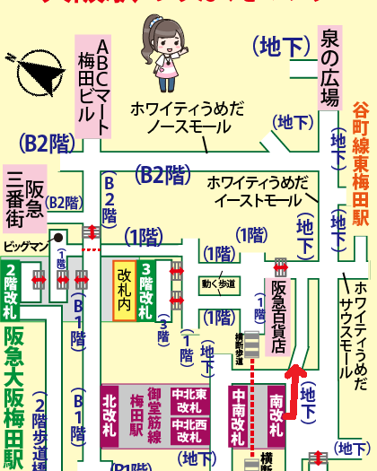 御堂筋線梅田駅からクラブクアトロへの行き方