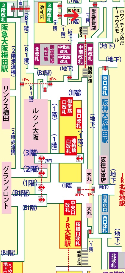 阪急大阪梅田駅から大阪城ホールへの行き方