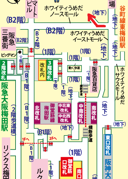 JR大阪駅からバナナホールへの行き方