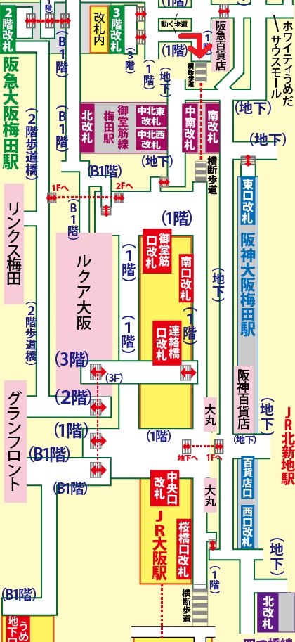 阪急大阪梅田駅から大阪城ホールへの行き方