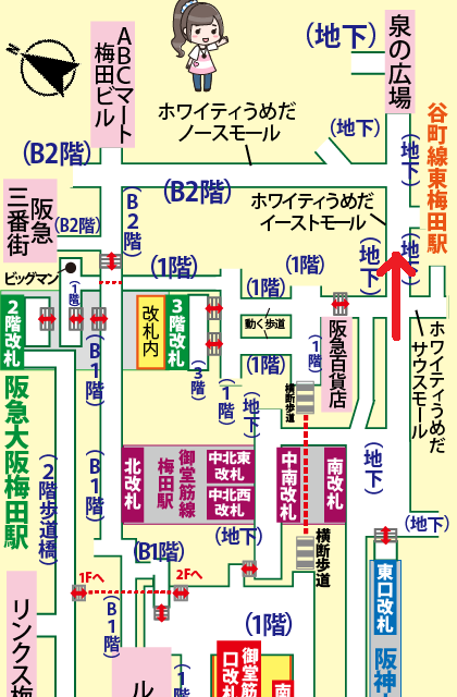 阪神大阪梅田駅から梅田クラブクアトロへの行き方