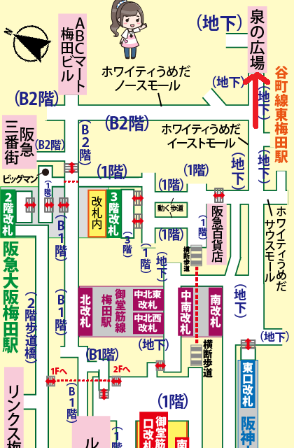 阪神大阪梅田駅から梅田クラブクアトロへの行き方