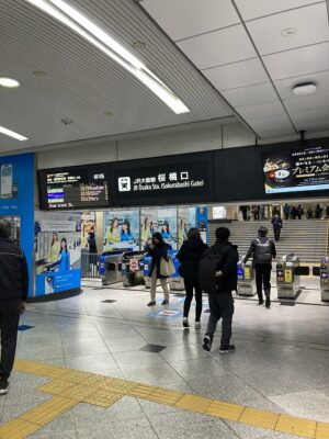 阪急大阪梅田駅から大阪城ホールへの行き方