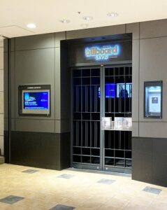 JR大阪駅からビルボード ライブ大阪への行き方