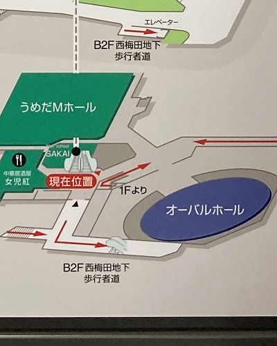 新幹線 新大阪駅からオーバルホールへの行き方