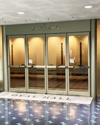 阪神大阪梅田駅からオーバルホールへの行き方