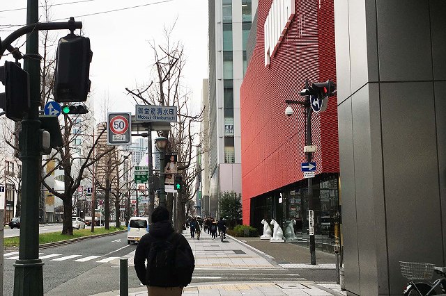 御堂筋線梅田駅からLive House Animaへの行き方