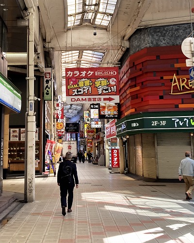 JR大阪駅から梅田BANGBOOへの行き方
