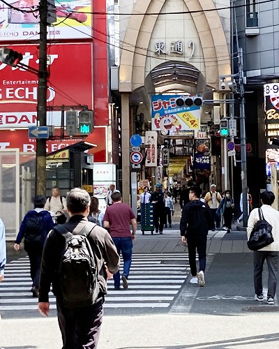 JR大阪駅から梅田BANGBOOへの行き方