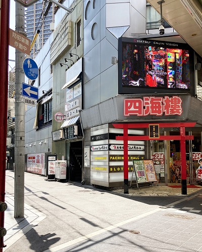 JR大阪駅から梅田アムホールへの行き方