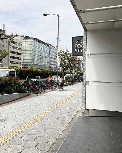 御堂筋線梅田駅からオリックス劇場への行き方