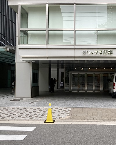 御堂筋線梅田駅からオリックス劇場への行き方