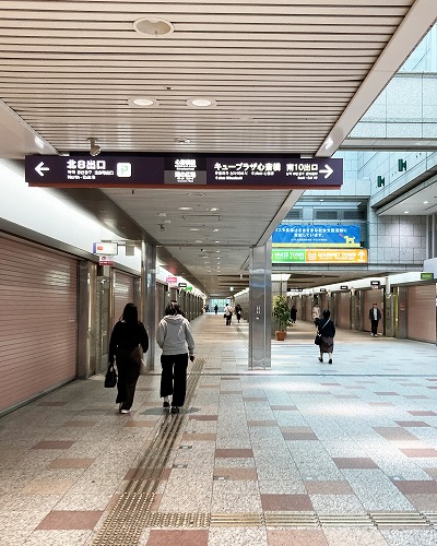 御堂筋線梅田駅からLIVE SPACE CONPASSへの行き方