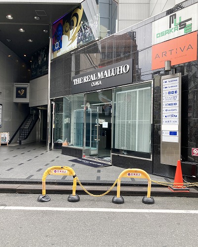 御堂筋線梅田駅からOSAKA MUSEへの行き方