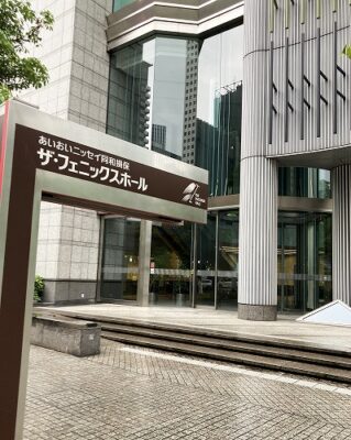 JR大阪駅からザ・フェニックスホールへの行き方