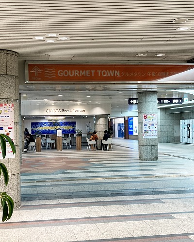 御堂筋線梅田駅からLIVE SPACE CONPASSへの行き方