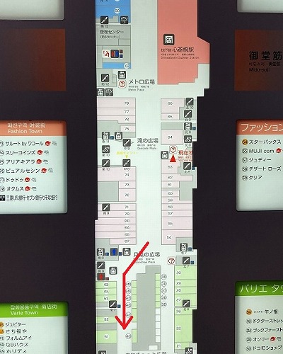 御堂筋線梅田駅からLIVE SPACE CONPASSへの行き方