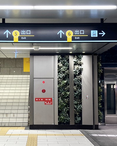 御堂筋線梅田駅からOSAKA MUSEへの行き方